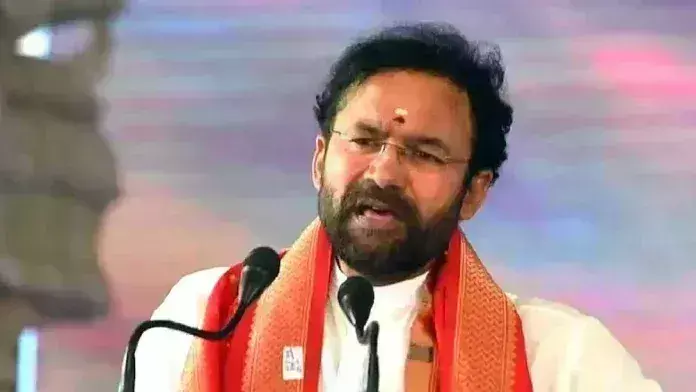 सरकार ने महत्वपूर्ण खनिजों के लिए भारत की पहली अन्वेषण लाइसेंस नीलामी शुरू
