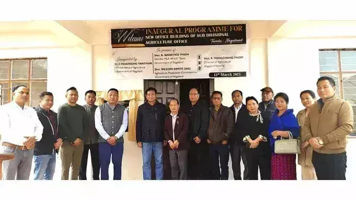 Nagaland :  तामलू में नये एसडीओ भवन का उद्घाटन