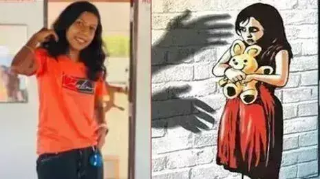 Kannur में नाबालिग लड़की का यौन शोषण करने के आरोप में महिला गिरफ्तार Kannur में नाबालिग लड़की का यौन शोषण करने के आरोप में महिला गिरफ्तार