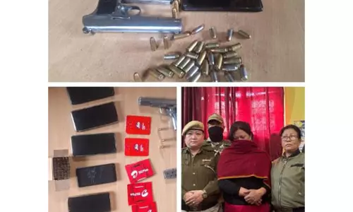 मणिपुर पुलिस ने इंफाल में हथियार और गोलाबारूद के साथ पीएलए समूह के सक्रिय कैडर को किया गिरफ्तार