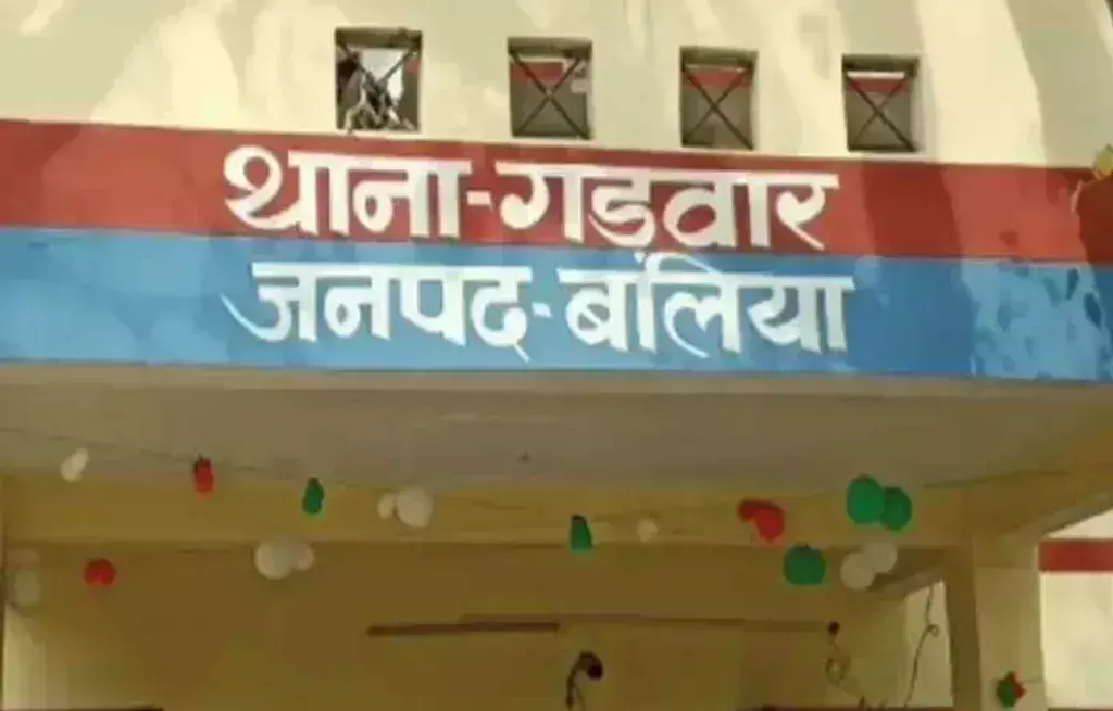 Ballia: ऑपरेशन क्लीन के तहत 25 लावारिस वाहनों की नीलामी संपन्न हुई