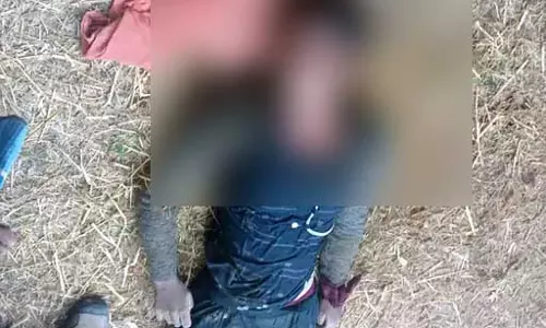 तीन दिन से लापता 12वीं की छात्रा का शव बांध से बरामद, युवक पर हत्या का आरोप तीन दिन से लापता 12वीं की छात्रा का शव बांध से बरामद, युवक पर हत्या का आरोप
