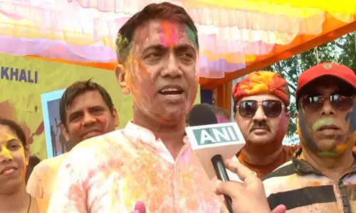 Goa के मुख्यमंत्री प्रमोद सावंत सांखली के रवींद्र भवन में होली समारोह में हुए शामिल Goa के मुख्यमंत्री प्रमोद सावंत सांखली के रवींद्र भवन में होली समारोह में हुए शामिल