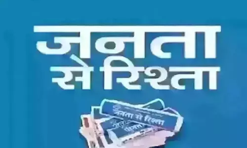 Editor: परिसीमन की पहेली को सुलझाने के लिए राजनीतिक प्रणाली की पुनर्कल्पना करें