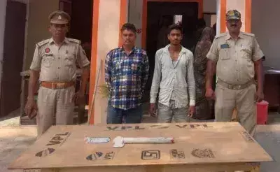 Ballia: पुलिस ने भाई-बहन पर कुल्हाड़ी से जानलेवा हमला करने वाले दो आरोपियों को गिरफ्तार किया