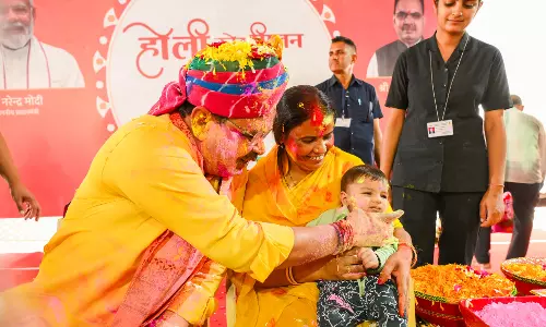 Jaipur: मुख्यमंत्री निवास पर होली स्नेह मिलन समारोह आयोजित