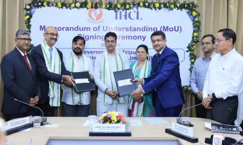 त्रिपुरा सरकार ने ताज पुष्पवंता पैलेस होटल के विकास के लिए IHCL के साथ समझौता ज्ञापन पर हस्ताक्षर किए त्रिपुरा सरकार ने ताज पुष्पवंता पैलेस होटल के विकास के लिए IHCL के साथ समझौता ज्ञापन पर हस्ताक्षर किए