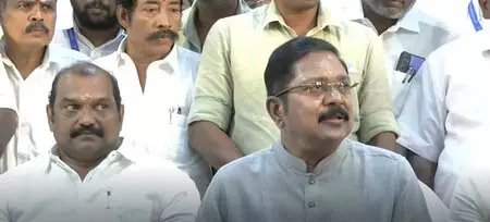 डीएमके सरकार भ्रष्टाचार के लिए कुख्यात, जनता की उम्मीदों को पूरा करने में विफल साबित: टीटीवी दिनाकरन डीएमके सरकार भ्रष्टाचार के लिए कुख्यात, जनता की उम्मीदों को पूरा करने में विफल साबित: टीटीवी दिनाकरन
