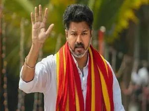 चेन्नई में 28 मार्च को टीवीके की बैठक, भाजपा-डीएमके की नीतियों की होगी कड़ी निंदा चेन्नई में 28 मार्च को टीवीके की बैठक, भाजपा-डीएमके की नीतियों की होगी कड़ी निंदा