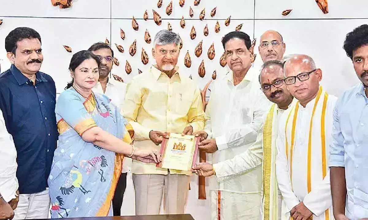 Andhra: मुख्यमंत्री श्रीनिवास कल्याणम में भाग लेंगे Andhra: मुख्यमंत्री श्रीनिवास कल्याणम में भाग लेंगे