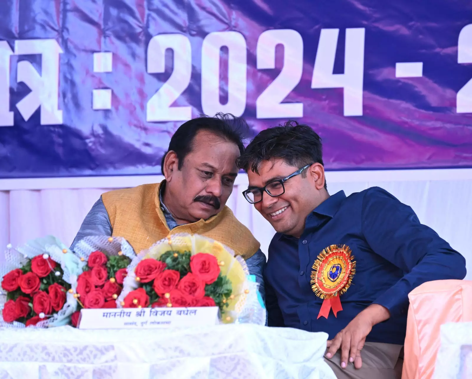 मंत्री ओपी चौधरी ने दुर्ग सांसद विजय बघेल को जन्मदिन की बधाई दी मंत्री ओपी चौधरी ने दुर्ग सांसद विजय बघेल को जन्मदिन की बधाई दी