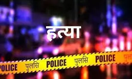 NCR Sahibabad: डिफेंस कॉलोनी के मैदान में मिला महिला का शव NCR Sahibabad: डिफेंस कॉलोनी के मैदान में मिला महिला का शव