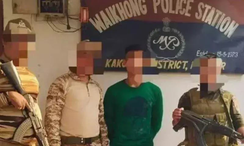 Manipur पुलिस ने काकचिंग में पीएलए कैडर को किया गिरफ्तार Manipur पुलिस ने काकचिंग में पीएलए कैडर को किया गिरफ्तार