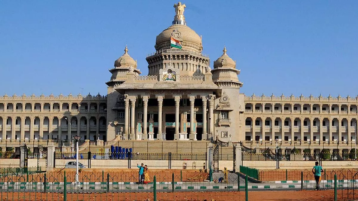 Karnataka Cabinet : कर्नाटक कैबिनेट का बड़ा फैसला Karnataka Cabinet : कर्नाटक कैबिनेट का बड़ा फैसला