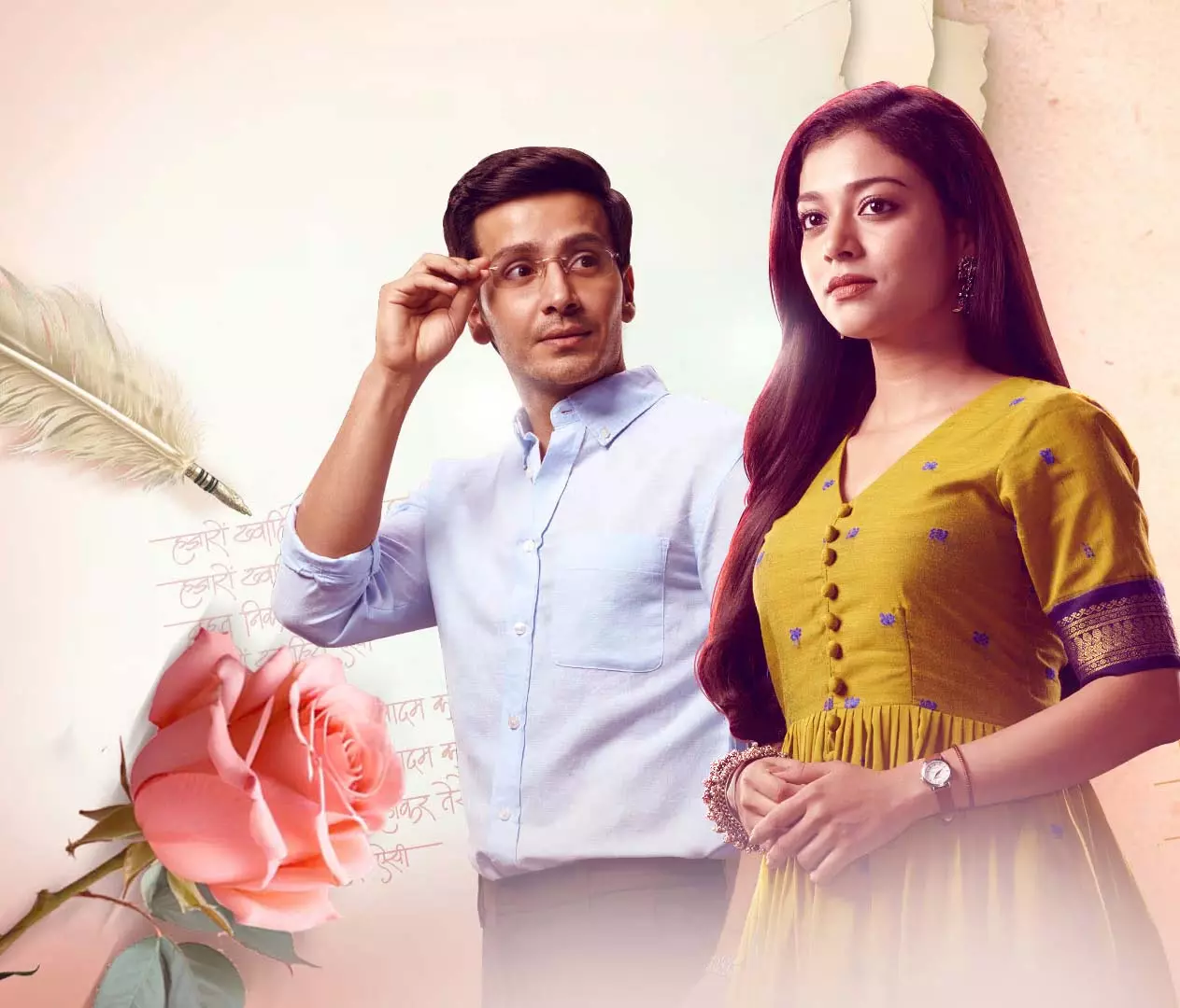 Ghum Hai Kisikey Pyaar Me : तेजस्विनी नील के प्रस्ताव को ठुकराएगी? शो में होगा नया ट्विस्ट Ghum Hai Kisikey Pyaar Me : तेजस्विनी नील के प्रस्ताव को ठुकराएगी? शो में होगा नया ट्विस्ट