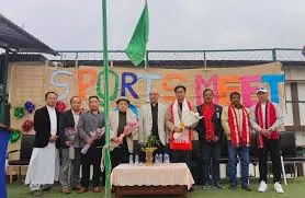 GMS प्फुचामा खेल प्रतियोगिता संपन्न GMS प्फुचामा खेल प्रतियोगिता संपन्न