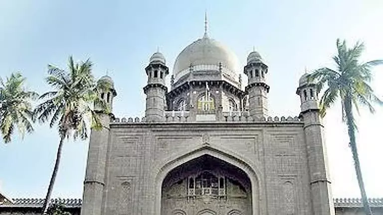 Telangana HC ने भूदान भूमि को फिर से हासिल करने के सरकारी आदेश पर रोक लगाई Telangana HC ने भूदान भूमि को फिर से हासिल करने के सरकारी आदेश पर रोक लगाई