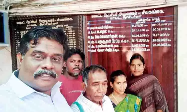 Sivaganga में बंधन से मुक्त होकर चरवाहा 16 साल बाद अपने परिवार से मिला Sivaganga में बंधन से मुक्त होकर चरवाहा 16 साल बाद अपने परिवार से मिला