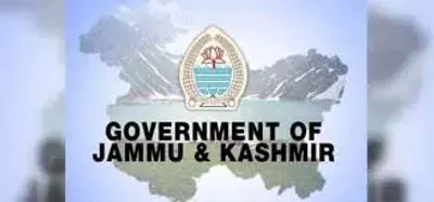 J&K के राजपत्रित अधिकारियों को समय सीमा तक वार्षिक रिपोर्ट दाखिल करने को कहा गया J&K के राजपत्रित अधिकारियों को समय सीमा तक वार्षिक रिपोर्ट दाखिल करने को कहा गया