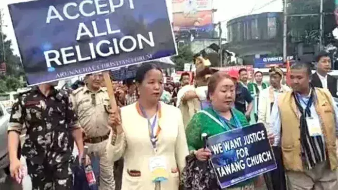 Arunachal प्रदेश कांग्रेस ने एपीएफआरए 1978 को आगे बढ़ाने को लेकर भाजपा की आलोचना की Arunachal प्रदेश कांग्रेस ने एपीएफआरए 1978 को आगे बढ़ाने को लेकर भाजपा की आलोचना की