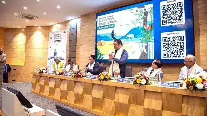 Arunachal के मुख्यमंत्री ने जैव विविधता कार्य योजना का अनावरण किया Arunachal के मुख्यमंत्री ने जैव विविधता कार्य योजना का अनावरण किया