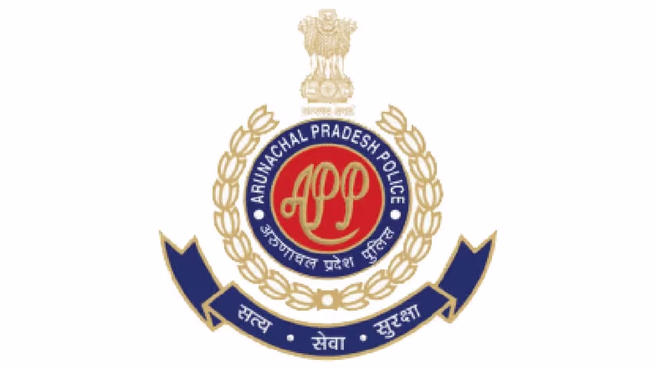 Arunachal पुलिस ने नाहरलागुन में फंसी असम की तीन लड़कियों को बचाया Arunachal पुलिस ने नाहरलागुन में फंसी असम की तीन लड़कियों को बचाया