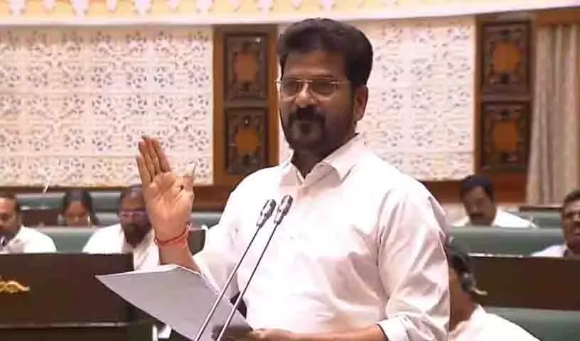 Revanth Reddy ने विधानसभा में दी धमकी, अपमानजनक सामग्री पोस्ट करने वालों को नंगा कर देंगे Revanth Reddy ने विधानसभा में दी धमकी, अपमानजनक सामग्री पोस्ट करने वालों को नंगा कर देंगे