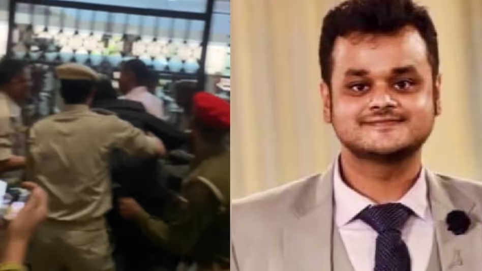 Assam : लखीमपुर विधायक पर टिप्पणी को लेकर एपीसीसी प्रवक्ता रीतम सिंह गिरफ्तार Assam : लखीमपुर विधायक पर टिप्पणी को लेकर एपीसीसी प्रवक्ता रीतम सिंह गिरफ्तार