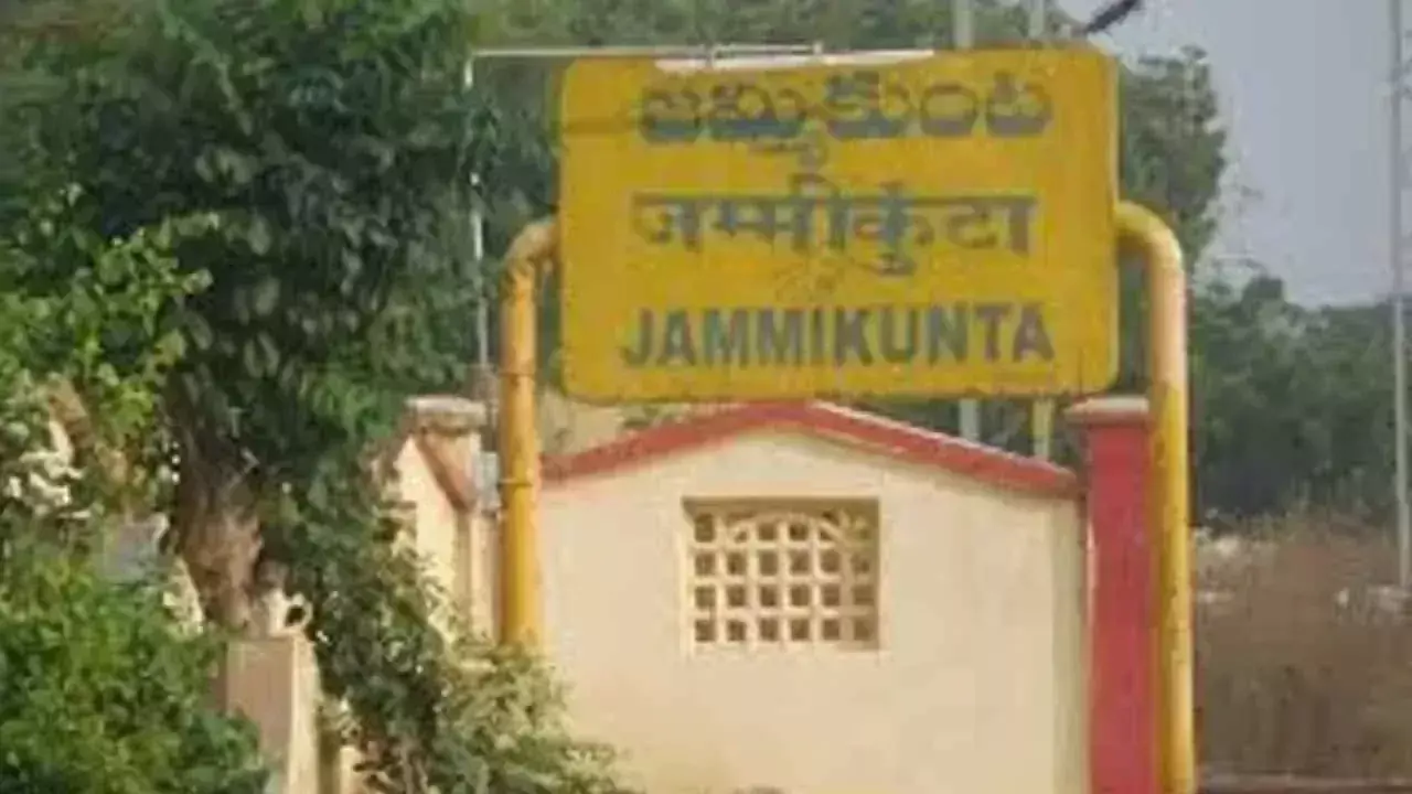 Telangana: संपत्ति कर वसूली में जम्मीकुंटा नगर पालिका नंबर एक पर Telangana: संपत्ति कर वसूली में जम्मीकुंटा नगर पालिका नंबर एक पर