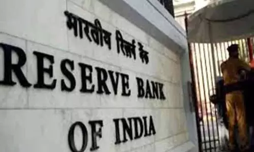 मुद्रास्फीति में कमी के बीच RBI अगले महीने ब्याज दरों में कटौती: एचएसबीसी