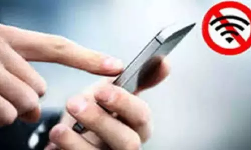Bengal Breaking : बीरभूम में 17 मार्च तक इंटरनेट सेवा बंद, जानें मामला Bengal Breaking : बीरभूम में 17 मार्च तक इंटरनेट सेवा बंद, जानें मामला