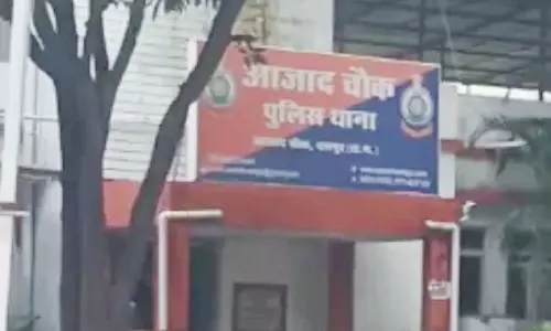 रायपुर : मंगेतर फरार, युवती पहुंची आजाद चौक थाने