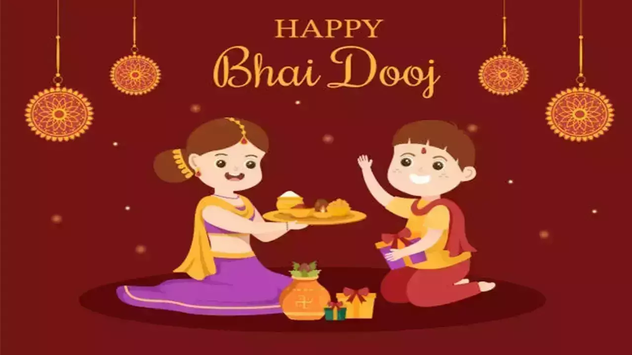 Holi Bhai Dooj नोट करें शुभ मुहूर्त और जरूरी नियम