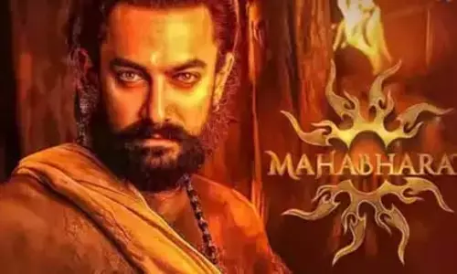 Aamir Khan की महाभारत होगी बॉलीवुड की सबसे बड़ी फिल्म? Aamir Khan की महाभारत होगी बॉलीवुड की सबसे बड़ी फिल्म?