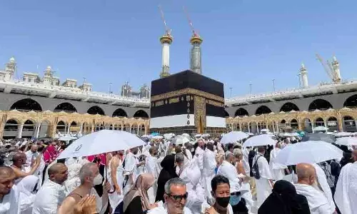 Hyderabad में 16 मार्च को तीर्थयात्रियों के लिए 10वां हज प्रशिक्षण शिविर