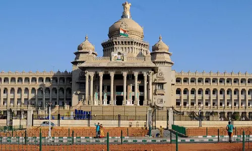 Karnataka Cabinet : कर्नाटक कैबिनेट का बड़ा फैसला