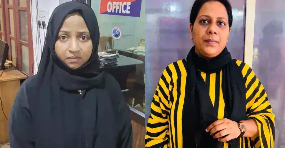 Mumbai की दो महिलाओं ने कोझिकोड के जौहरी से 15 लाख रुपये का सोना चुराया