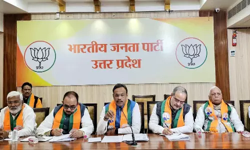 Muzaffarnagar: बीजेपी के जिला अध्यक्षों की घोषणा रविवार को होगी