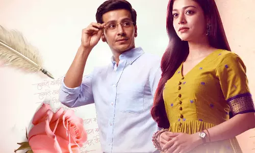 Ghum Hai Kisikey Pyaar Me : तेजस्विनी नील के प्रस्ताव को ठुकराएगी? शो में होगा नया ट्विस्ट Ghum Hai Kisikey Pyaar Me : तेजस्विनी नील के प्रस्ताव को ठुकराएगी? शो में होगा नया ट्विस्ट