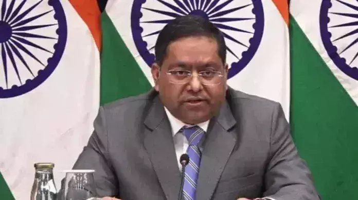 Nagaland : भारत ने पाकिस्तान के ‘निराधार’ आरोपों को खारिज किया Nagaland : भारत ने पाकिस्तान के ‘निराधार’ आरोपों को खारिज किया