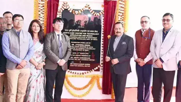 Nagaland : पूर्वोत्तर भारत का अगला भगवा केंद्र बनेगा डॉ. जितेंद्र सिंह