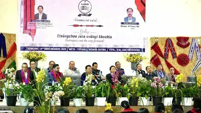 Naga मुद्दे पर ध्यान देने की जरूरत अचुंबेमो