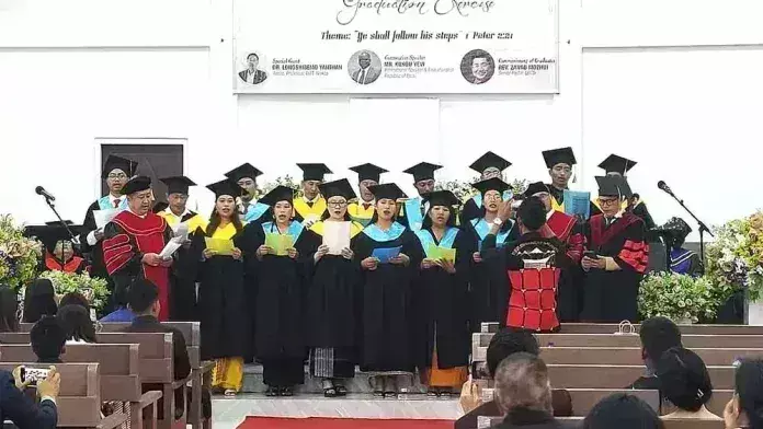 DTC ने स्नातक समारोह आयोजित किया DTC ने स्नातक समारोह आयोजित किया