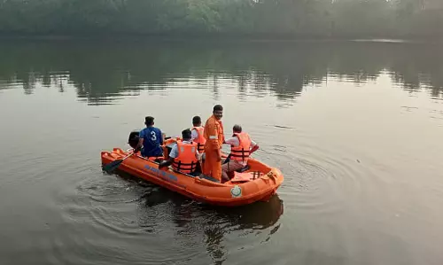 Baga Zelvona में जुआरी नदी पर होली मनाने के बाद विनय देसाई लापता, तलाश जारी Baga Zelvona में जुआरी नदी पर होली मनाने के बाद विनय देसाई लापता, तलाश जारी