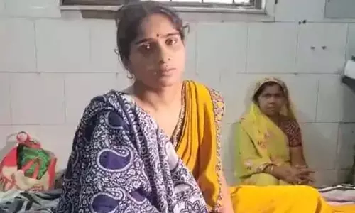प्रेग्नेंट महिला को नर्स ने अबार्शन का इंजेक्शन लगाया, गर्भपात होने पर हंगामा