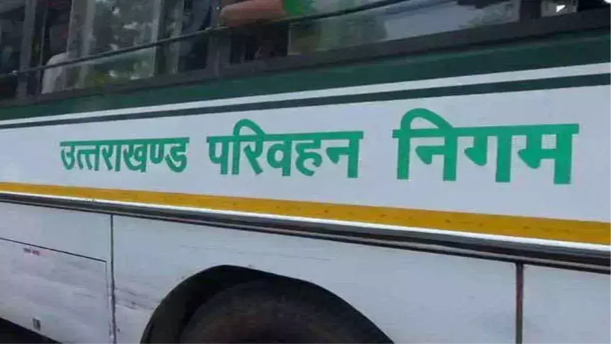 Roorkee: परिवहन निगम की ओर से चारधाम यात्रा को लेकर तैयारी शुरू