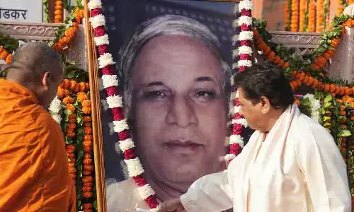 Kanshi Ram की जयंती पर मायावती ने समर्थकों से सत्ता की मास्टर चाबी हासिल करने का आग्रह किया Kanshi Ram की जयंती पर मायावती ने समर्थकों से सत्ता की मास्टर चाबी हासिल करने का आग्रह किया