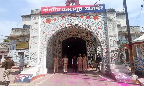 Ajmer : जिला विधिक सेवा प्राधिकरण महिला बंदी सुधार गृह अजमेर का किया निरीक्षण Ajmer : जिला विधिक सेवा प्राधिकरण महिला बंदी सुधार गृह अजमेर का किया निरीक्षण