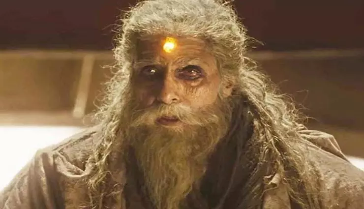 Amitabh Bachchan : मई में शुरू होगी कल्कि 2898 ए.डी. के सीक्वल की शूटिंग Amitabh Bachchan : मई में शुरू होगी कल्कि 2898 ए.डी. के सीक्वल की शूटिंग