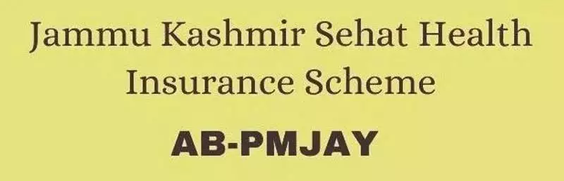 Srinagar एसएचए ने सेहत योजना का पुनर्गठन किया Srinagar एसएचए ने सेहत योजना का पुनर्गठन किया
